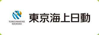 東京海上日動火災保険株式会社